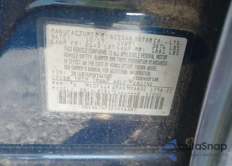 2019 Nissan Sentra S from USA, damaged, VIN 3N1AB7AP5KY441587